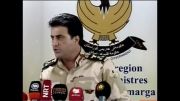 گزارش فرمانده ی ارتش کردستان عراق از درگیری با داعش