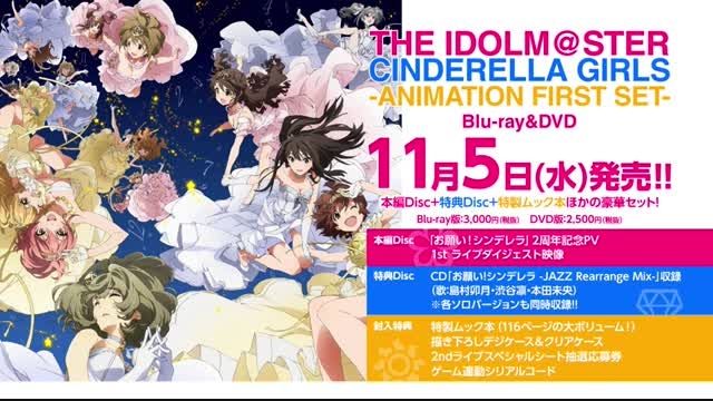 The IDOLM@STER: Cinderella Girls - PV