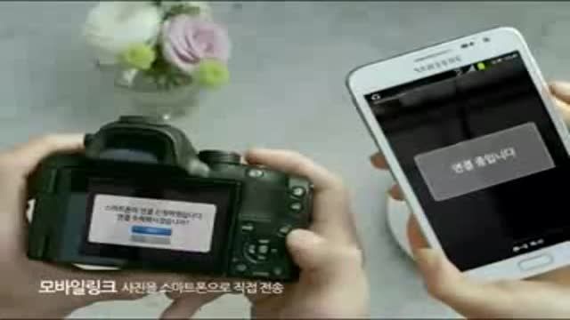 تبلیغ هان هیو جو در دوربین سامسونگ