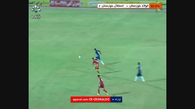 فولاد 0 - 2 استقلال خوزستان (گل جان فزا)