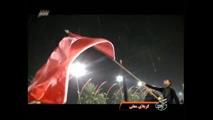 مداحی زیبا که در تلوزیون هم پخش شد