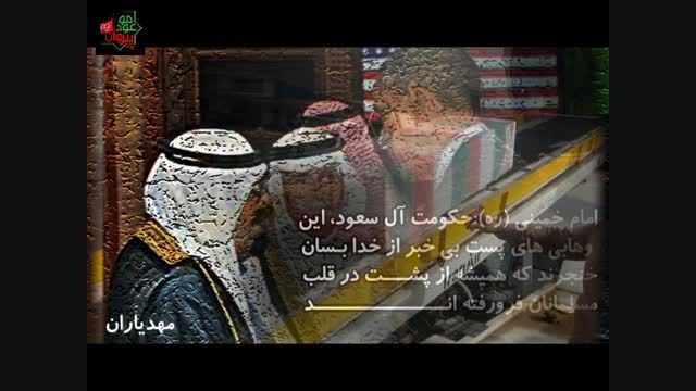 شهید جاسم نوری