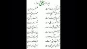 ★حدیثی فوق العاده از امام علی ع(پیشنهاد ویژه)★