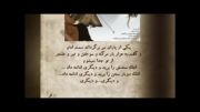 قصه کربلا - فصل پنجم