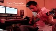 امین توانافر Solo Improvisation - Amin Tavanafar