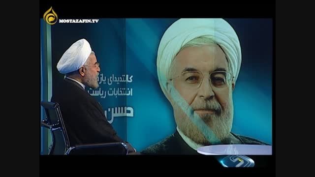 کلید توجیه دوساله حسن روحانی