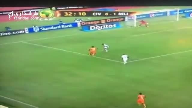 دریبل رونالدینیویی ویلفرد بونی در جام ملت های آفریقا
