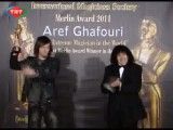 عارف غفوری - جایزه جهانی مرلین
