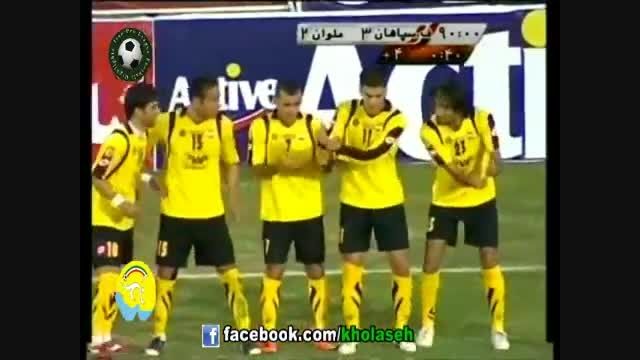 سپاهان - ملوان (خلاصه) - لیگ 11