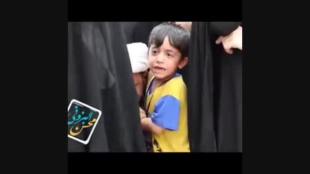 ویدیو پسر کوچولو در روز شهادت امام کاظم ع