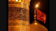 مراسم عزاداری دهه 2 صفرشب 2 باصدای محمدقاضوی