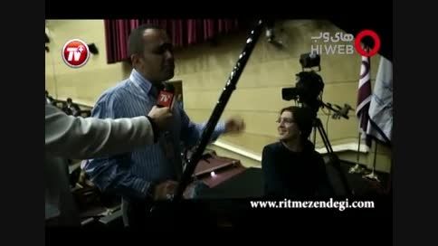 ویدئوی خوانندگی مجری مشهور در پشت صحنه اختتامیه جشنواره