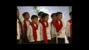 سرود مولا علی از گروه سرود موعود شهر قهدریجان