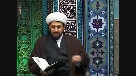 حجة الاسلام دیانت؛ گوشه ای از فلسفه و آثار نماز (3)