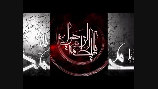 فاطمیه94-حاج محمود کریمی