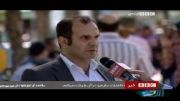 خبرنگار بی بی سی در شمال شهر تهران(جالب و خنده دار)