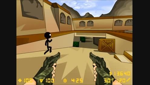 Counter-Strike - DE aztec HD