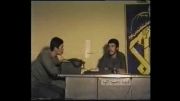 سخنرانی شهید کاوه در مورد تقوا در عملیات