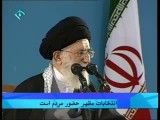 پیش بینی رهبر انقلاب در مورد حضور مردم در انتخابات 12 اسفند