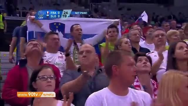 فینال والیبال قهرمانی اروپا: فرانسه ۳-۰ اسلوونی