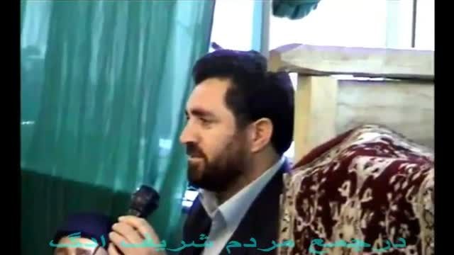 سوقندی درجمع مردم شریف روستای ادگ نیشابوربخش 1