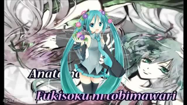 magnet miku x hiyama