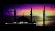 دعای زیبای امام صادق علیه السلام در هر روز ماه رجب