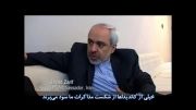 مذاکره به سبک محمدجواد ظریف (وزیر پیشنهادی امور خارجه)
