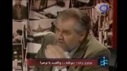 توضیح کشتار 9 میلیون ایرانی در برنامه راز شبکه 4