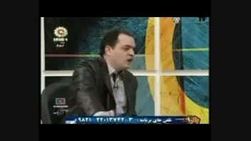 سوتی انفجاری اصغر شرفی در برنامه۹۰در۹۰ شبکه جام جم!