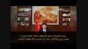 پیام رئیس جمهور خلق چین به مناسبت شب یلدا