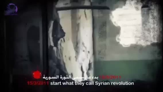 سوریه قبل و بعد از شورش اخوان المسلمین ( داعش )