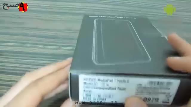 جعبه گشایی تبلت Huawei MediaPad Youth 2