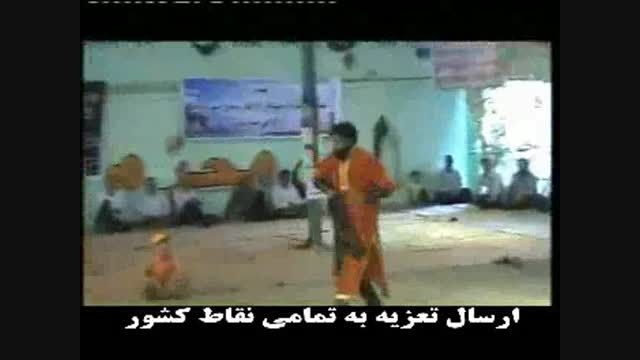 شاهکار محمد جلینی در تعزیه حر - هیو