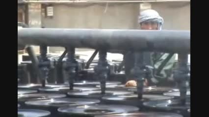 Iran Bitumen Company Storage Lot
