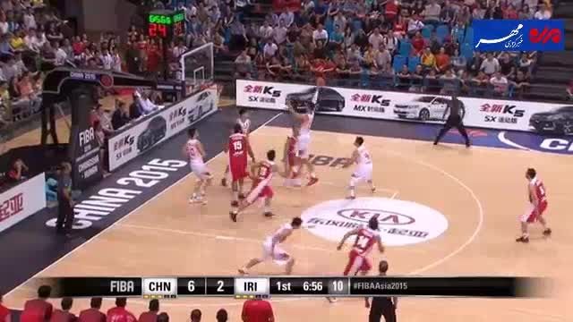 خلاصه دیدار بسکتبال چین - ایران