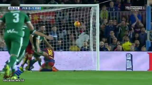 خلاصه بازی : بارسلونا 3 - 1 ایبار