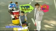 exo-k Traffic Safety Song