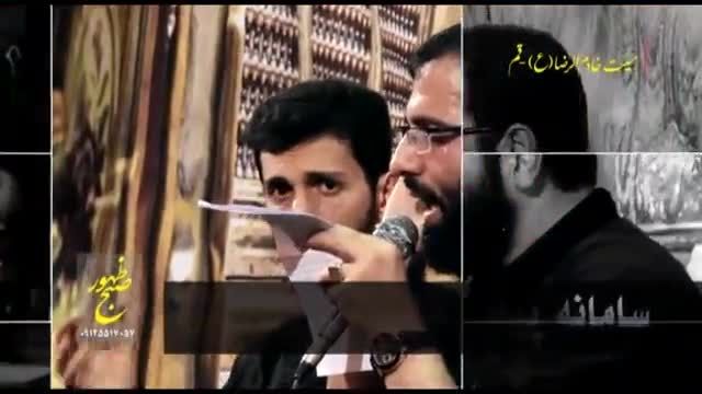 واحد عربی ، فارسی -شب هفتم