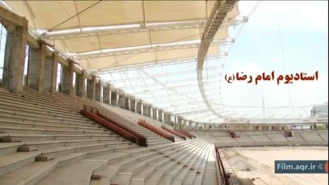 آماده سازی سقف استادیوم ورزشی امام رضا(ع)