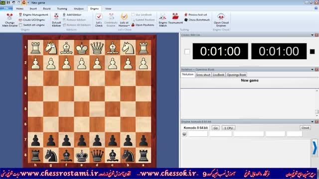 آموزش فارسی نصب انجینهای شطرنج کمودوchessok.ir-komodo 9