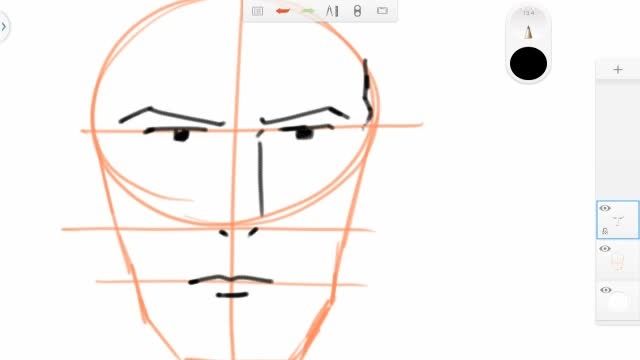 آموزش طراحی از چهره - نسخه کوتاه