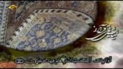 نیایش های قرآنی - آیت الکرسی + زیرنویس فارسی