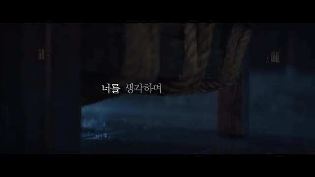2-فیلم کره ای تاج و تخت The Throne 2015