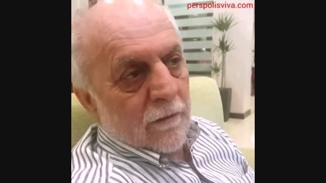 درخواست محمود خوردبین از هواداران پرسپولیس