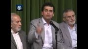 شعرخوانی سیدحمیدرضا برقعی در محضر رهبر انقلاب