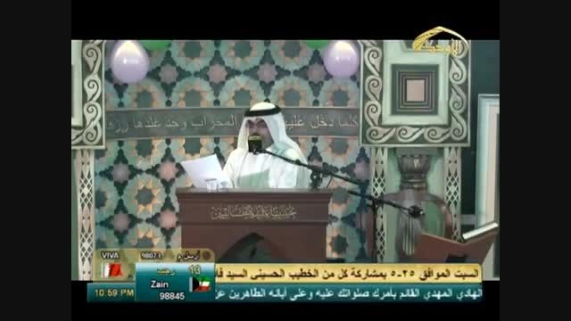 محفل مولد العلی ع الرادود نزار القطری1434ه&zwj; کربلائیة