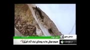 حمله موش ها به یک روستا در ایران (دستگاه دفع موش دی اچ)