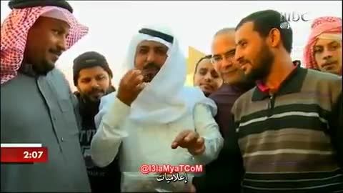 ملخ خوردن عربها