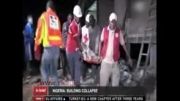 ریزش ساختمان در نیجریه